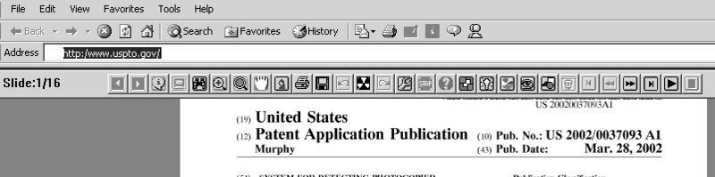 EmageX Screenshot